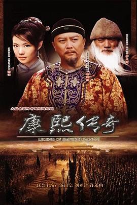 揭秘《避暑山庄大传奇》：一部融合历史奇幻的惊悚冒险