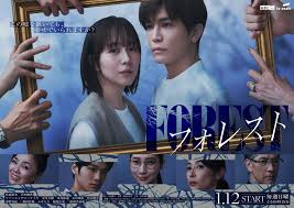 《森林2025》：末世求生，人性试炼，在绝望中寻找希望