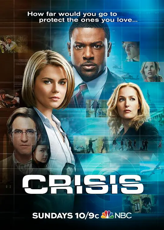 《绑架危机》：生死时速！看连姆·尼森如何孤胆营救