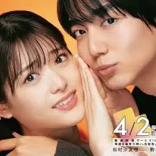 《并非不愿接受》：当爱情遭遇现实，你是否还敢勇敢追逐？深度解析与情感共鸣！