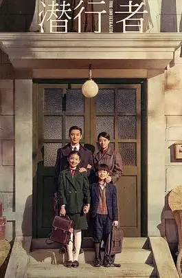 《潜行者2023》：赛博朋克暗流涌动，科技乌托邦下的真实人性拷问