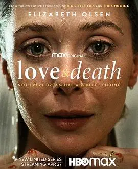 《爱与死亡》第一季：郊区主妇的秘密情欲与致命背叛，一场道德与人性的拷问