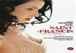 《极岛森林》：一场心灵的绿色疗愈之旅，探索人与自然的和谐共生之道