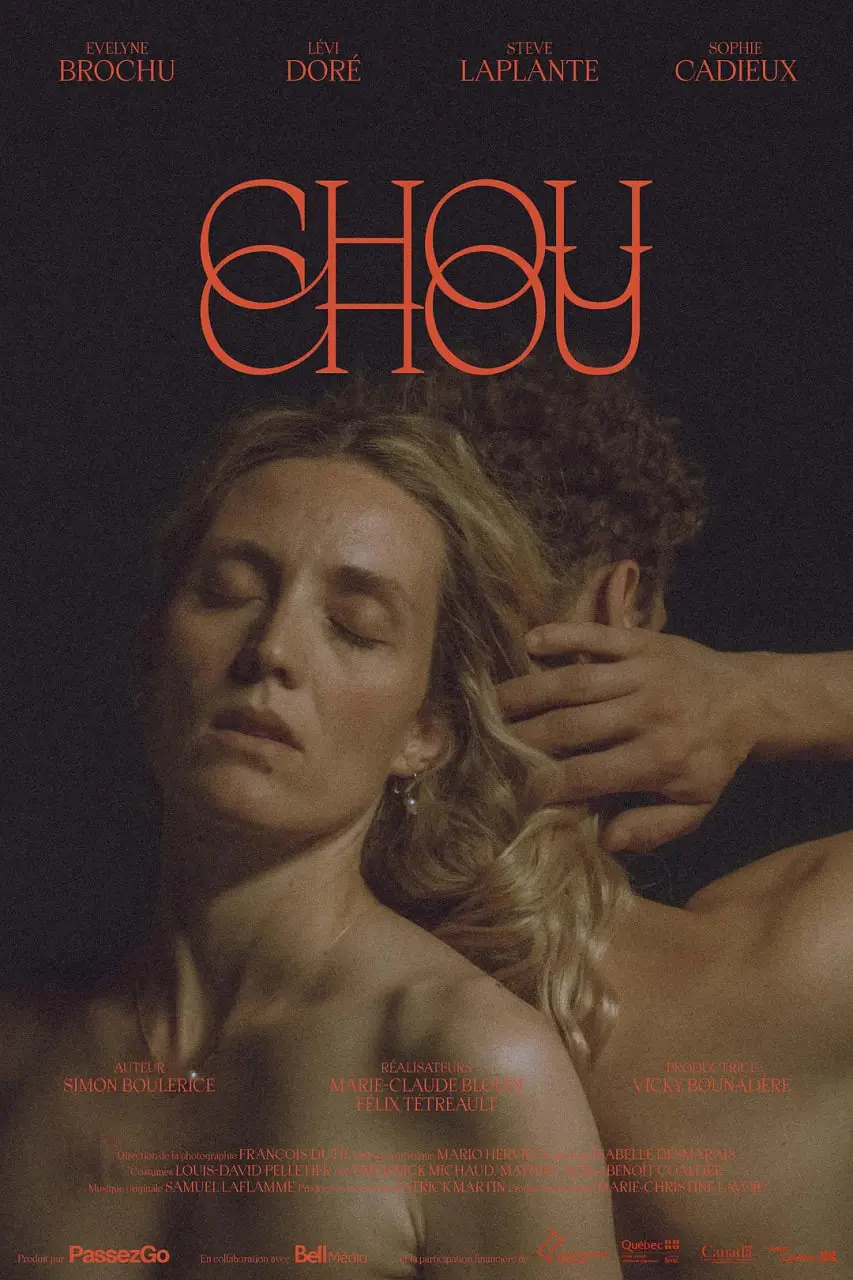 《舒楚》：一场关于爱与救赎的心灵之旅，治愈你的孤单！