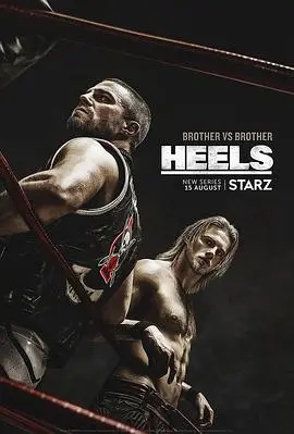 揭秘《反派 第一季》：超级反派的黑暗崛起与英雄内心的惊悚较量，如何颠覆你的观影体验？