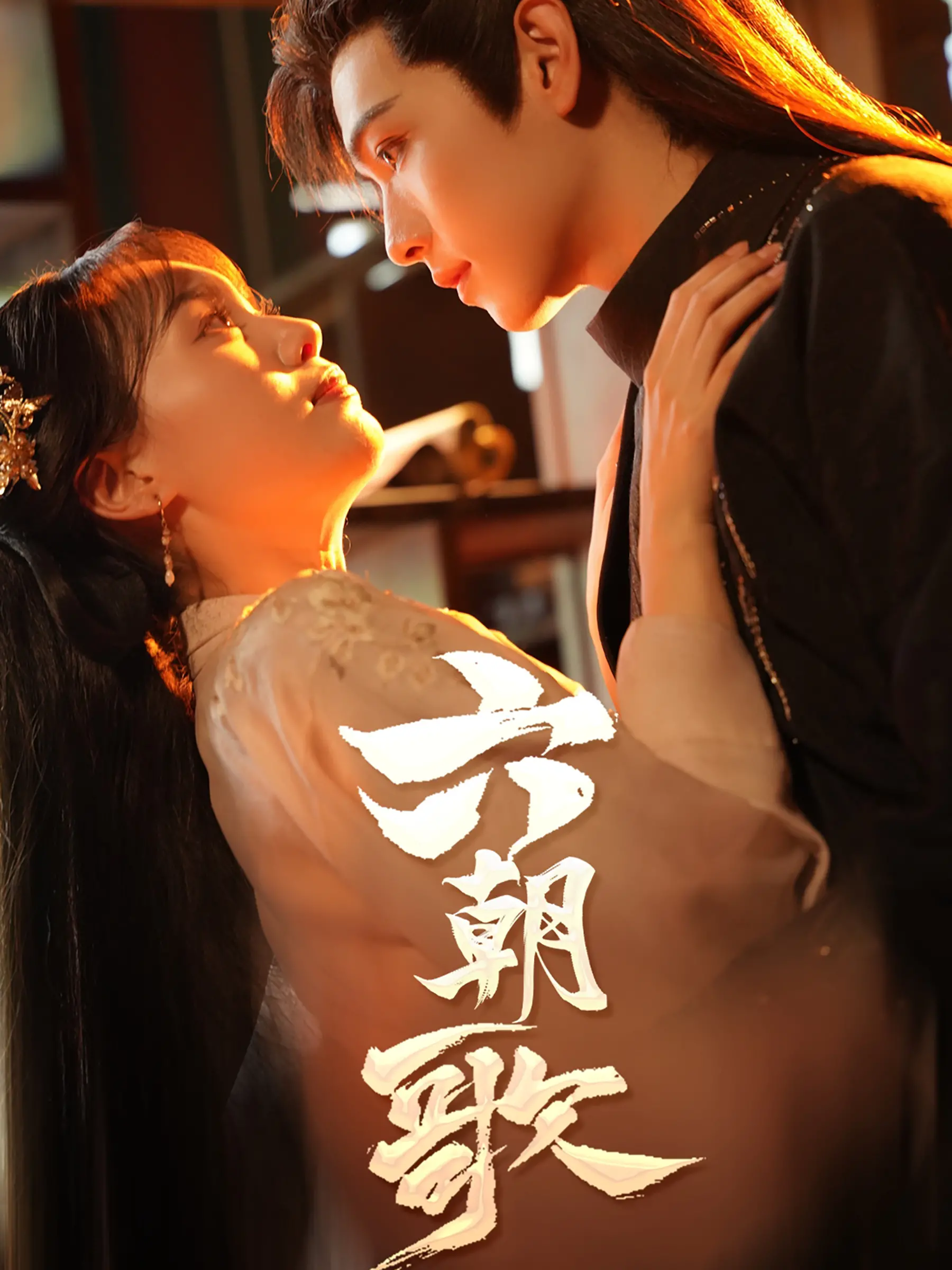 《从地狱来的法官》：正义的审判还是堕落的深渊？一场涤荡灵魂的黑暗奇幻之旅！